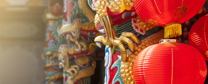 Chinese new year lanterns in china town area.